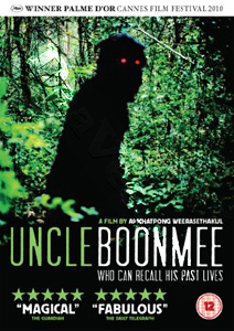 Uncle Boonmee Who Can Recall His Past Lives | Loong Boonmee raleuk chat  | Lung Bunmi Raluek Chat |Oncle Boonmee  DVD